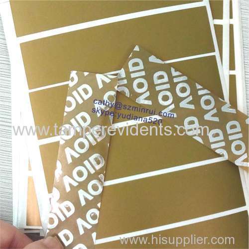 glod blank printable barcode tamper evident sealing labels with hidden