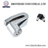 Hot Sale Anti-Theft Disc Brake Lock