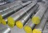 Aluminum Steel Round Bars