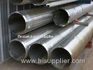 ASTM A210 Welded Carbon Steel Pipe