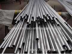 Seamless Titanium Pipe and tube