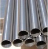 ASTM B338 GR2 Seamless titanium pipe