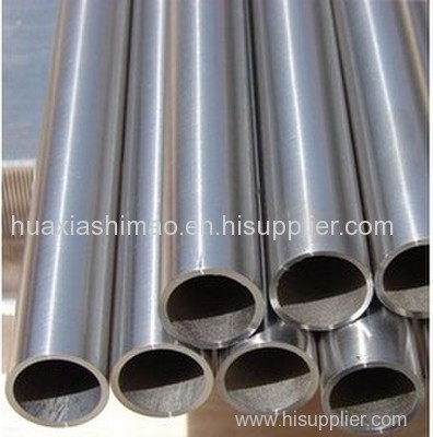 ASTM B338 GR2 Seamless titanium pipe