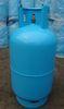 35.7L/15kg Welding Steel Empty Gas Tanks/LPG Gas Cylinder/refillable gas bottle For Libya