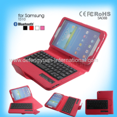 Leather portfolio case bluetooth keyboard leather case for Samsung T310