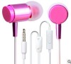 new fashion lipstick earphone