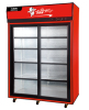 LC- 893 Hot sale Vertical showcase with CE Certificate