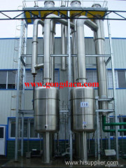 Milk Falling Film Evaporator