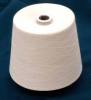 100% cotton carded yarn NE 23/2 for weaving