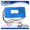 12V 20Ah polymer lithium battery pack