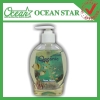 wholesale 221ml antibacterial soaps