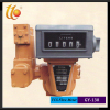 TCS Positive Displacement Flowmeter