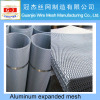 aluminum expanded metal mesh