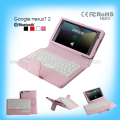 High Ending Detachable Wireless Bluetooth Keyboard for Google Nexus 7 2