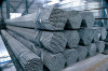 hot dipped galvanized scaffold steel tube