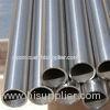 Cold Rolled Seamless Titanium Pipe Grade3 / Cold Drawn Titanium Coil Pipe