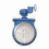 2 inch DN50-2000 Forged Steel Ball Valve , Stainless Steel Butterfly Valve For Chemical
