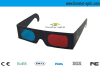 Durable paper cardboard 3d glasses good price 3d glasses with red cyan lens