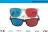 Cinema Stereoscopic Red Cyan 3D Glasses with Good Price