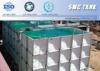 Flexible GRP SMC Water Tank Strong Penetration Resistance For Emergency Water Storage