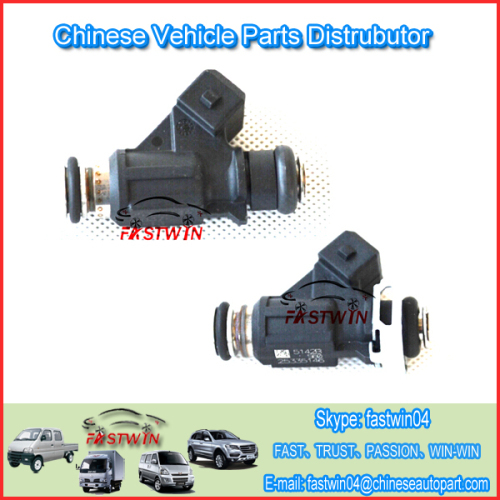 Fuel injector for HAFEI OEM 25335146