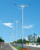 energy-saving environmental protection street lighting for highway