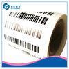 Serial Number Barcode Label , Matte Permanent Adhesive Barcode Stickers