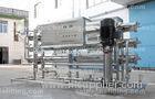 Home / Municipal Water Treatment Equipments Filtering System for Beverage Industry