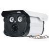 Infrared 720P High Definition IP Camera security surveillance camera 1/4&quot;CMOS