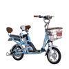 Blue Lithium Battery Ladies electric bicycle / E Scooter 16 Inch with Steel frame