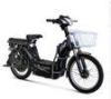 Battery Powered Lead acid electric bike / scooter 22&quot; 48v / 20Ah , Two Wheel