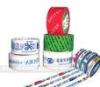 Colorful Printed Acrylic Glue Clear Packing Tape , Fragile Box Packing Tape