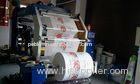 High Speed Flexographic Printing Machine For Non Woven Fabrics / Plastic Bag