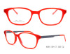 Popular Fashion Ladies Ultra-thin Acetate Optical Frames Of Wine Color