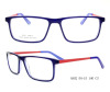 Fashion Popular Ultra-thin Acetate Optical Frames Of Square Shape For Men