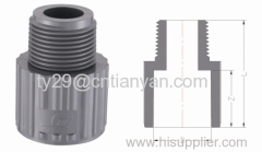 CPVC ASTM SCH80 standard water supply pipe fittings (MALE ADAPTER)