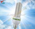 Professional 85 - 265V AC, 6W, 82pcs led, 490lm, 230 degree LED ball bulbs