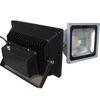 AC85 - 265V, 50 / 60Hz Epistar / Epiled healthy led flood light outdoor 80 - 90lm/w