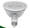 led downlight bulb led ceiling light bulbs led Par light bulbs COB led Par light bulb COB led AR111 light bulbs