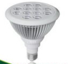 led par38 light bulbs LED downlight bulb led ceiling light bulbs COB led downlight bulbs COB led ceiling light