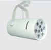 Customized White Shell Led Track Light Fixtures