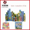 2014 hot sale of hot stamping film for house floor mat