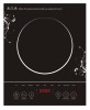 A Grade Black Crystal Induction Cooker with Sensor Touch Cotrol ( NEW)