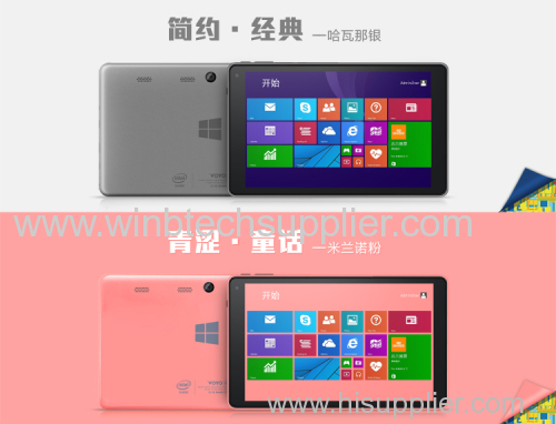 windows 8 tablet VOYO A-1 MINI 8INCH QUAD CORE windows 8 TABLET PC A-1 MINI