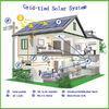 High Performance Household PV Grid Tied Solar Power System 110V - 240V