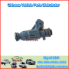 Fuel injector nozzle for GEELY 4 CYLINDER 0280155870