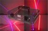 Sound Active Double Tunnel VR 400mW Fat Beam Beautiful Laser Light LD284