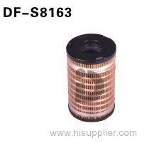 China Auto Car Fuel Filter(2654A002 ) High Quality Fuel Filter China Supplier Fuel Filter Element