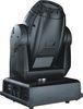 MH-6 250W LED Moving head /LED stage light with 13 DMX control channels