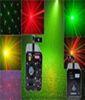 150mW DJ Red and Green Beams Laser Stage Lighting L628RGY